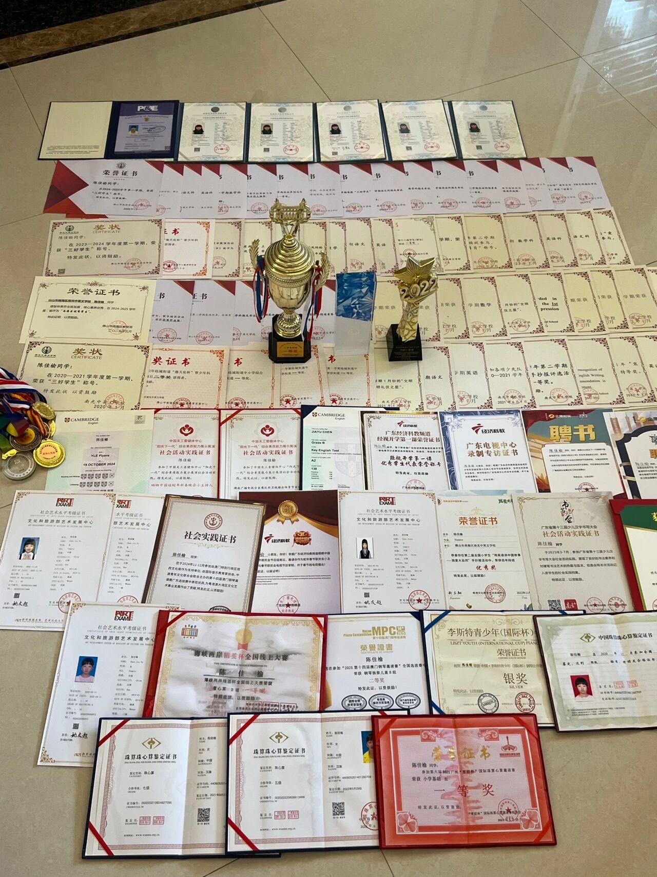 微信图片_2025-11-20_195159_362 微信图片_2025-11-20_195159_362