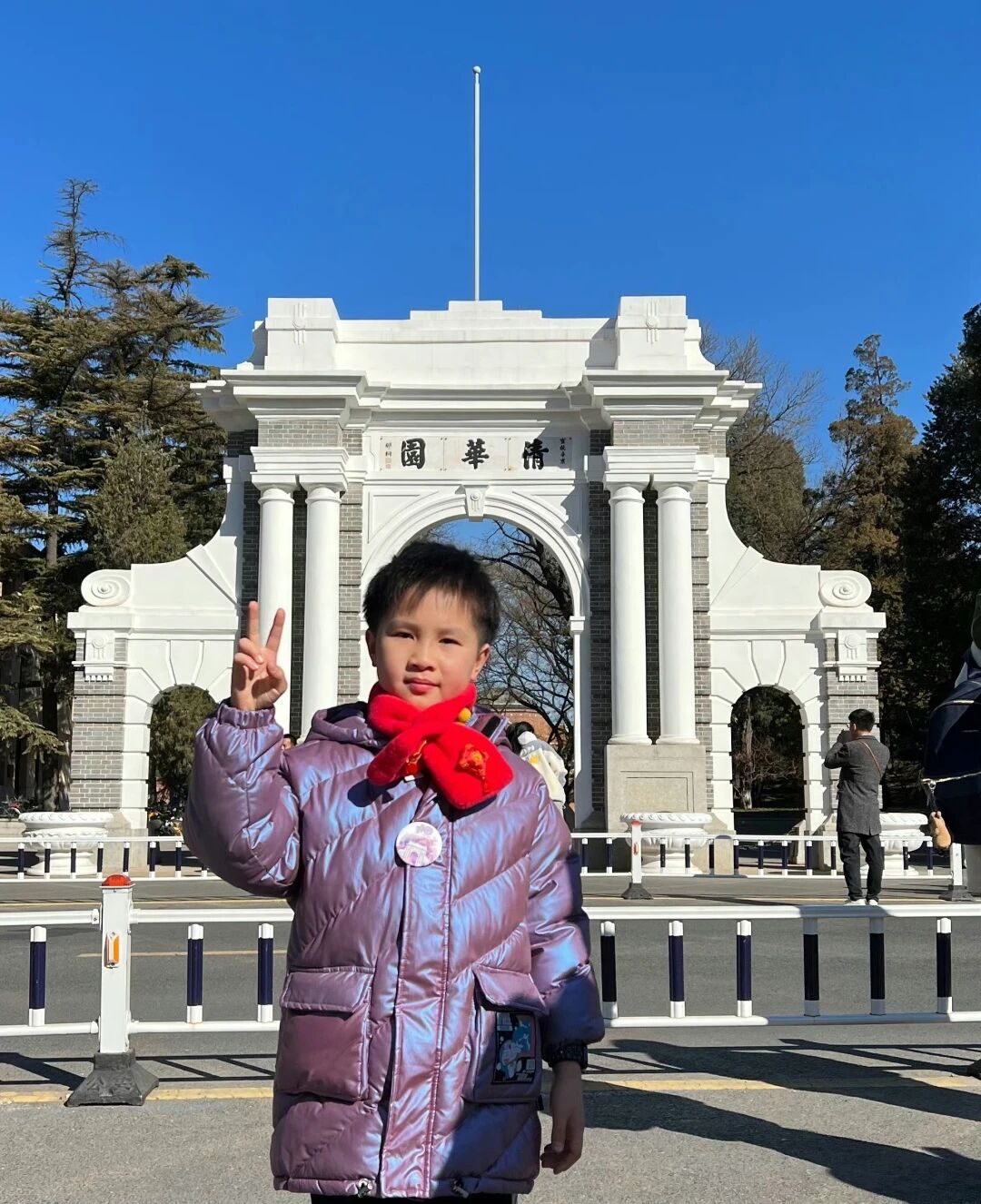 微信图片_2025-11-20_195202_639 微信图片_2025-11-20_195202_639