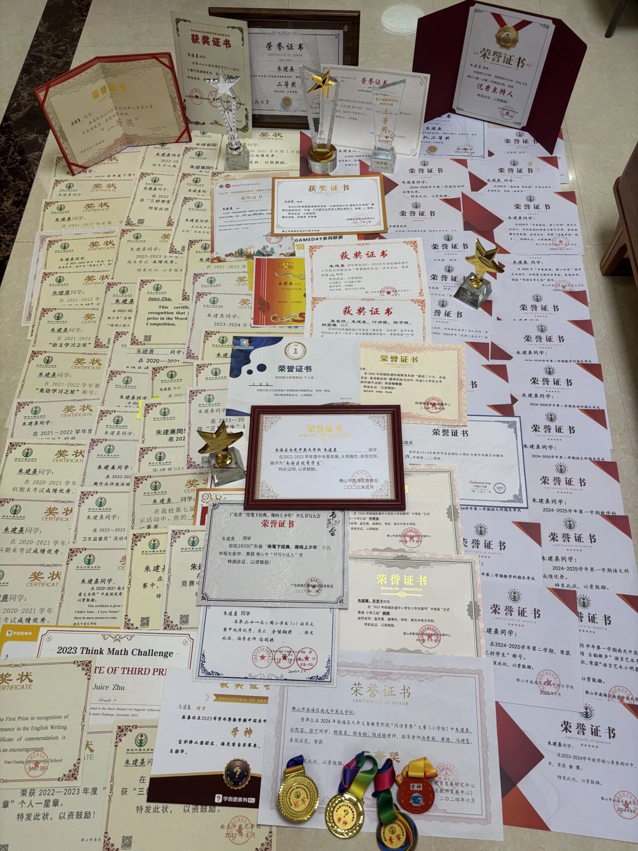 微信图片_2025-11-20_195204_914 微信图片_2025-11-20_195204_914