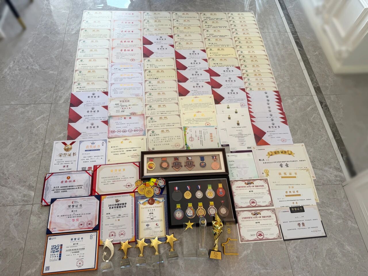 微信图片_2025-11-20_195212_205 微信图片_2025-11-20_195212_205