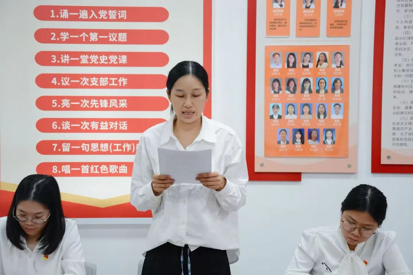 微信图片_2025-11-20_200633_539