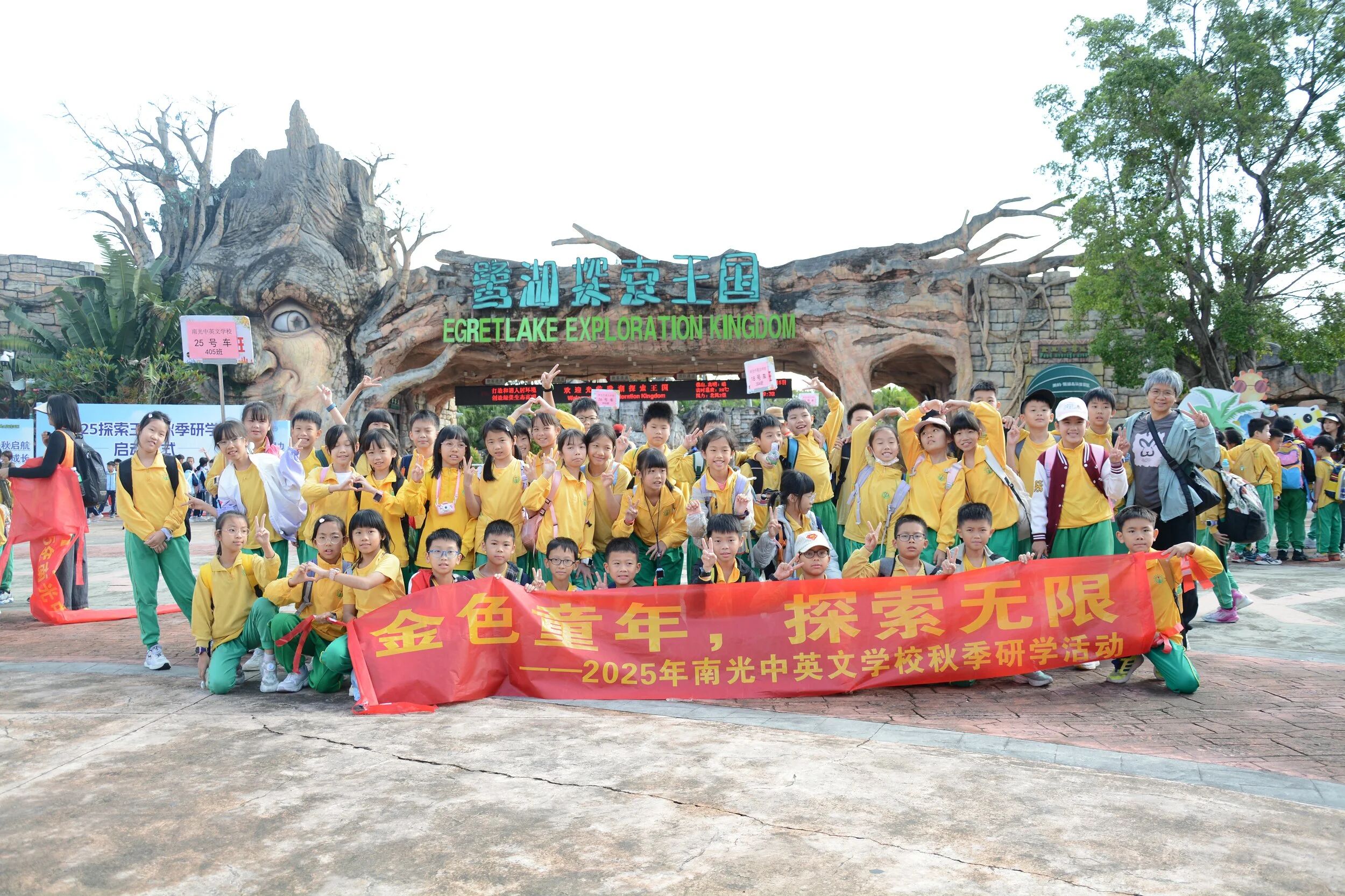 微信图片_2025-12-11_194653_365 微信图片_2025-12-11_194653_365