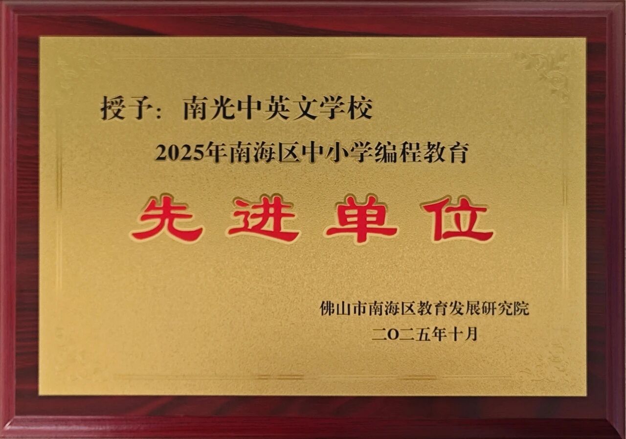 微信图片_2025-12-11_195203_974 微信图片_2025-12-11_195203_974