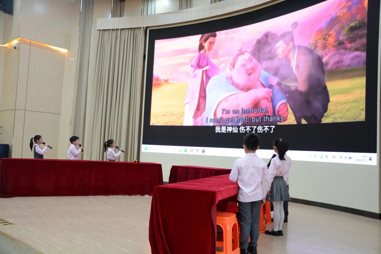 微信图片_2025-12-11_195500_663 微信图片_2025-12-11_195500_663