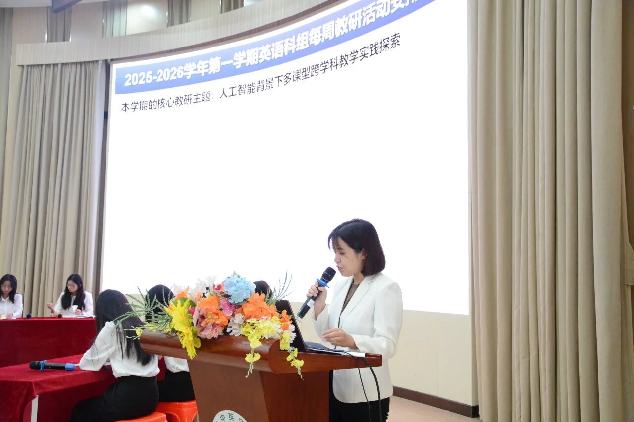 微信图片_2025-12-11_200110_884 微信图片_2025-12-11_200110_884