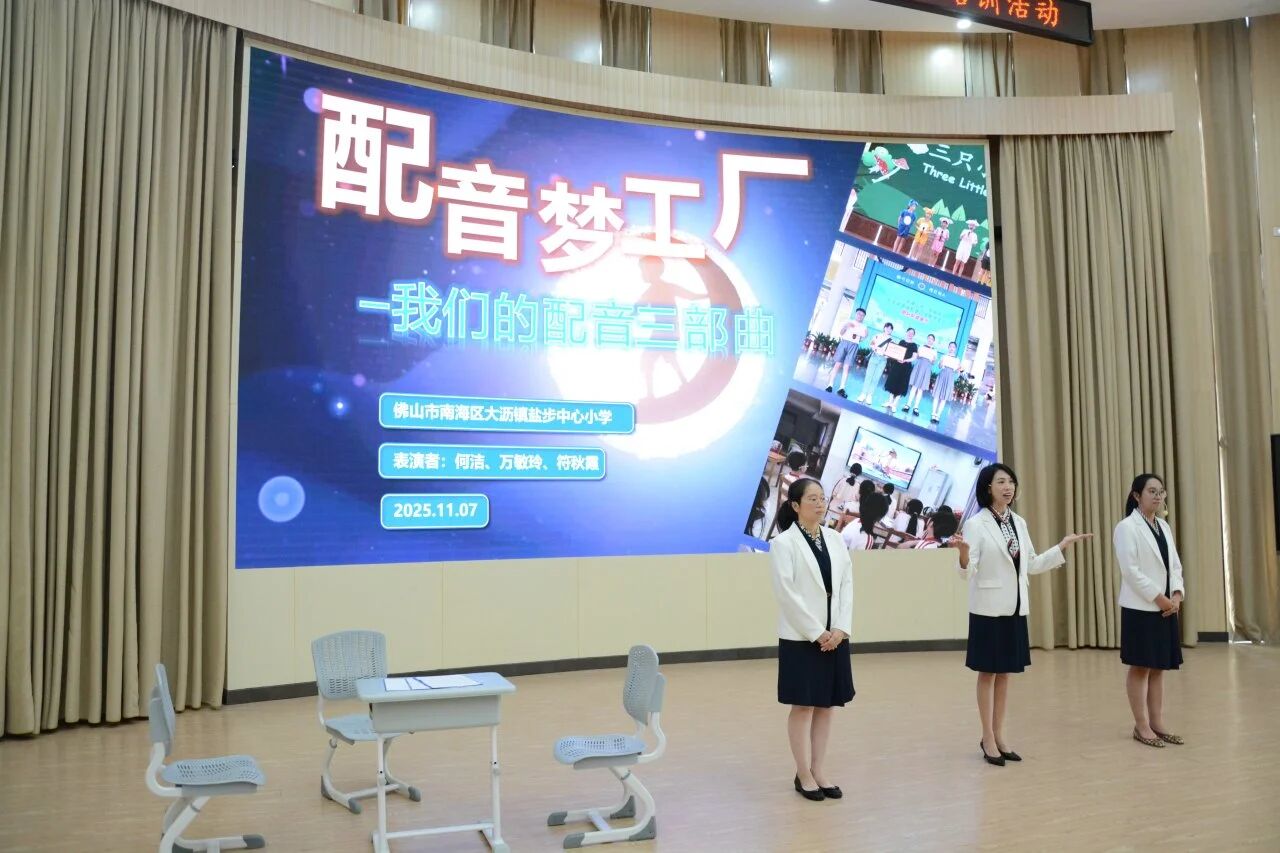 微信图片_2025-12-11_200153_546 微信图片_2025-12-11_200153_546