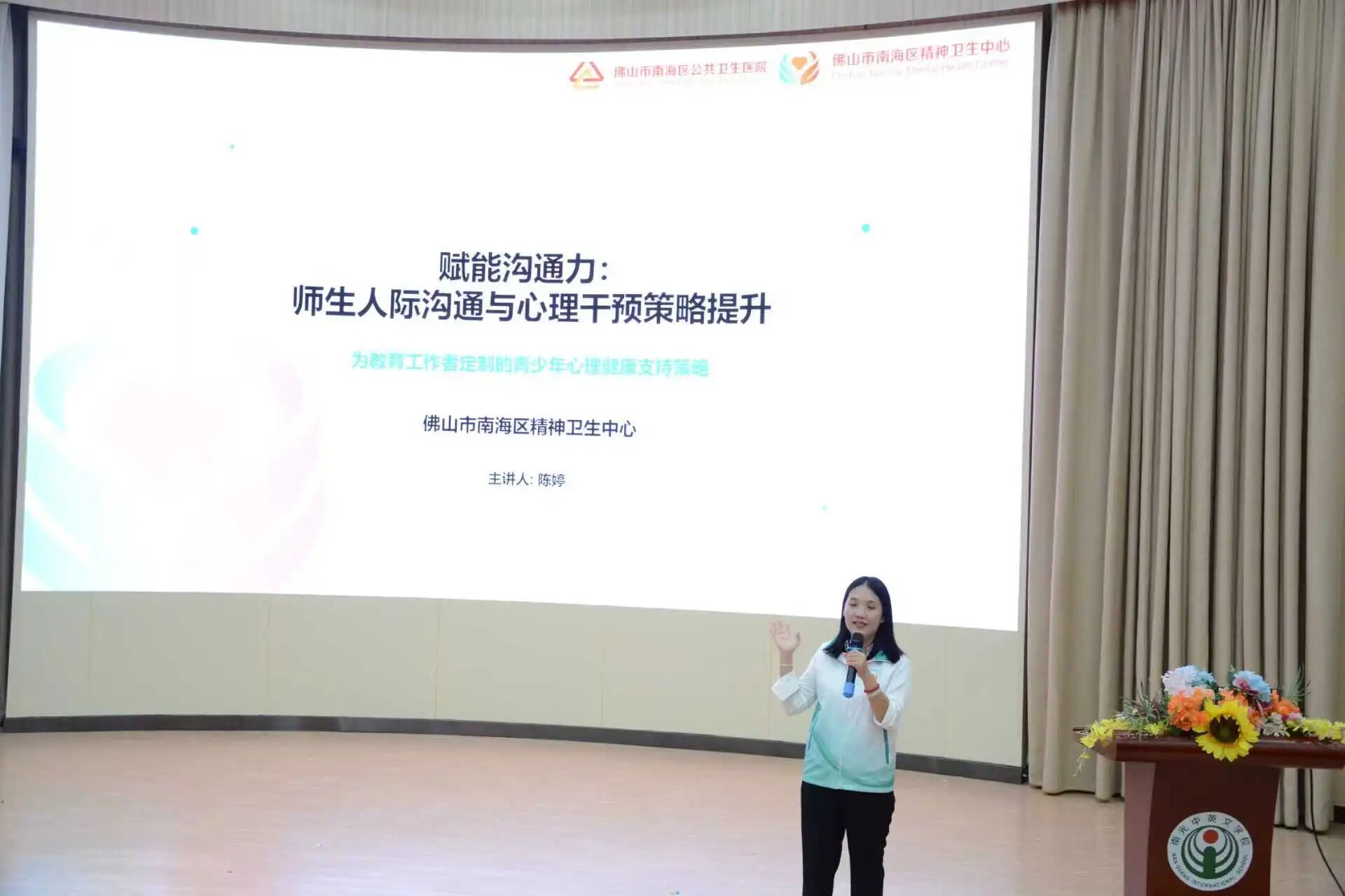 微信图片_2025-12-12_083336_457 微信图片_2025-12-12_083336_457