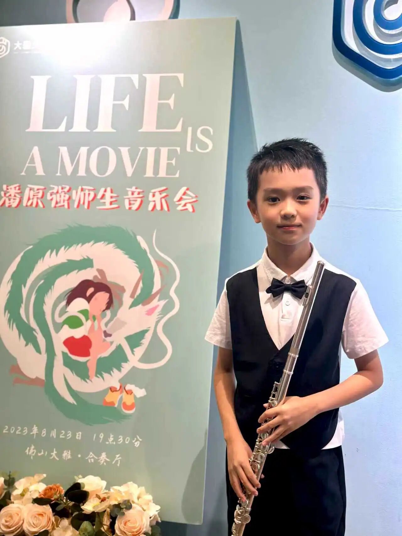 微信图片_2025-12-12_092501_275 微信图片_2025-12-12_092501_275