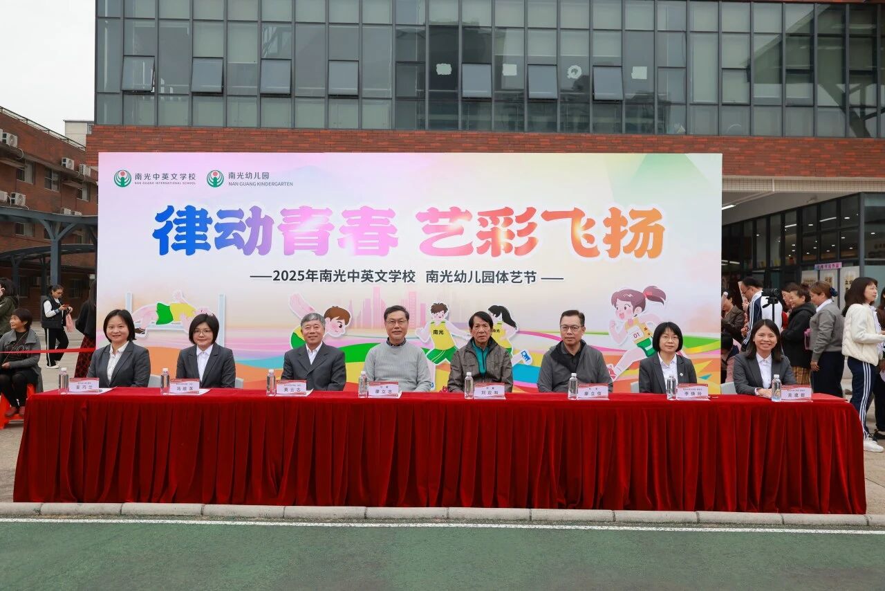 微信图片_2025-12-17_164429_772 微信图片_2025-12-17_164429_772