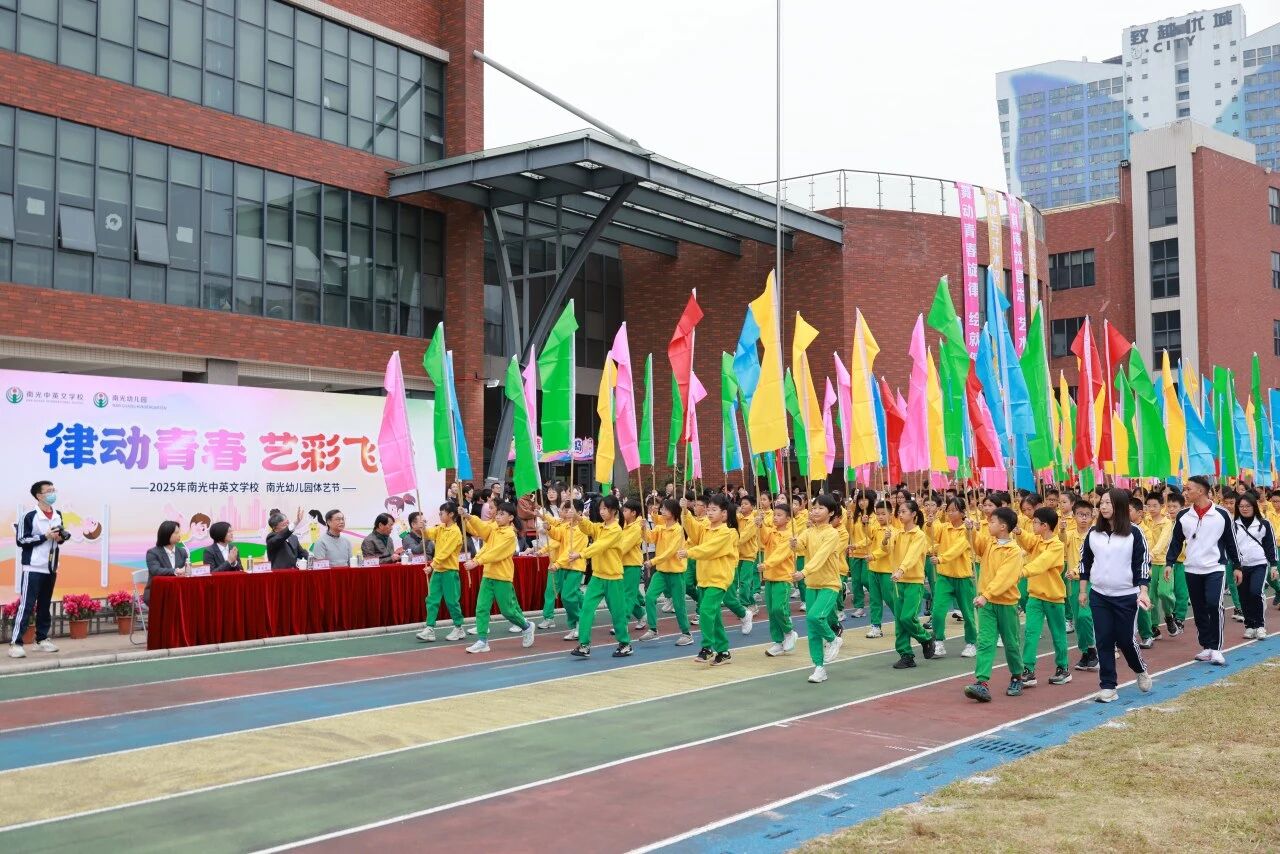 微信图片_2025-12-17_164408_830