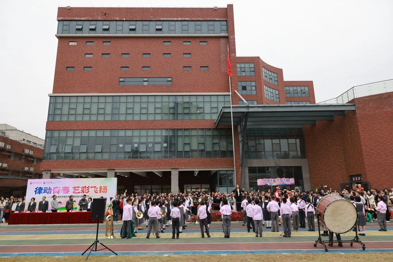 微信图片_2025-12-17_164325_014 微信图片_2025-12-17_164325_014