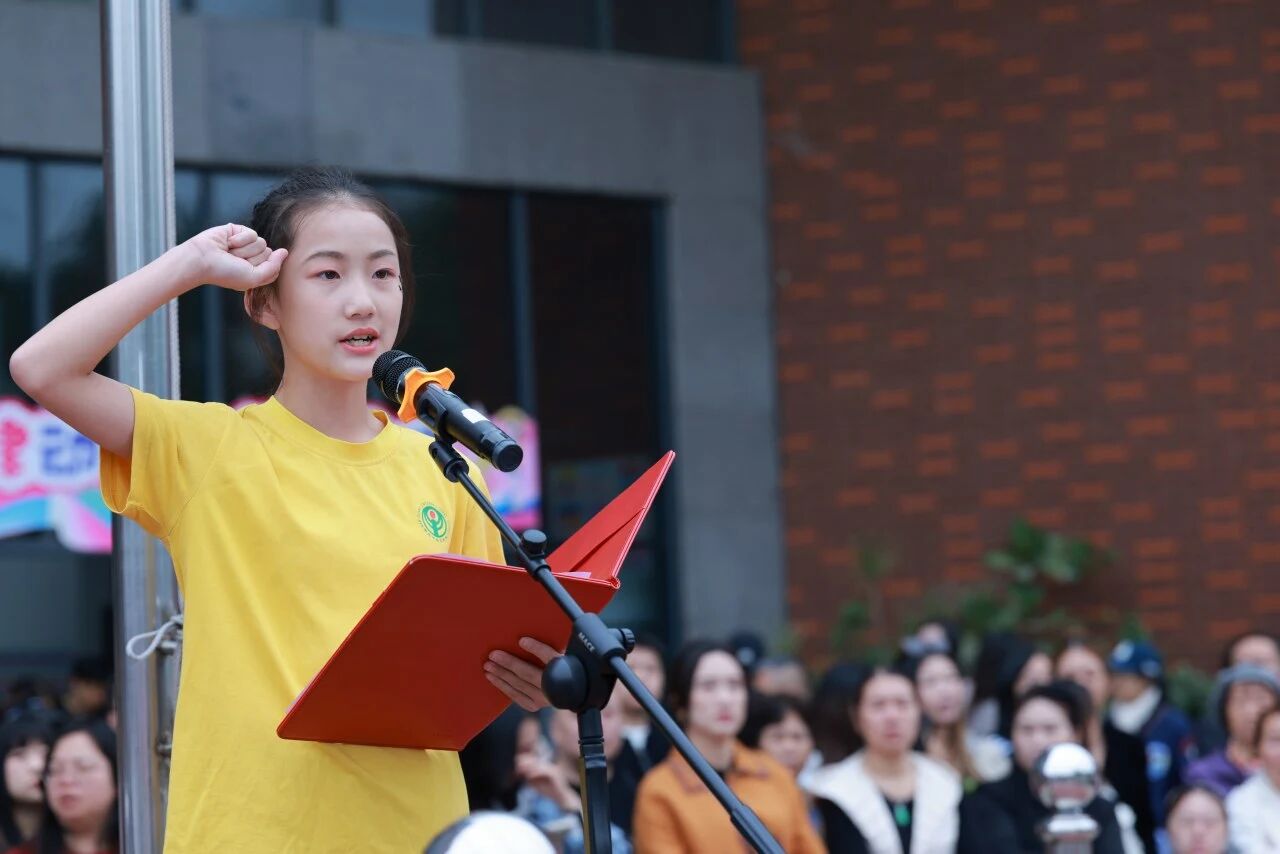 微信图片_2025-12-17_164302_151 微信图片_2025-12-17_164302_151