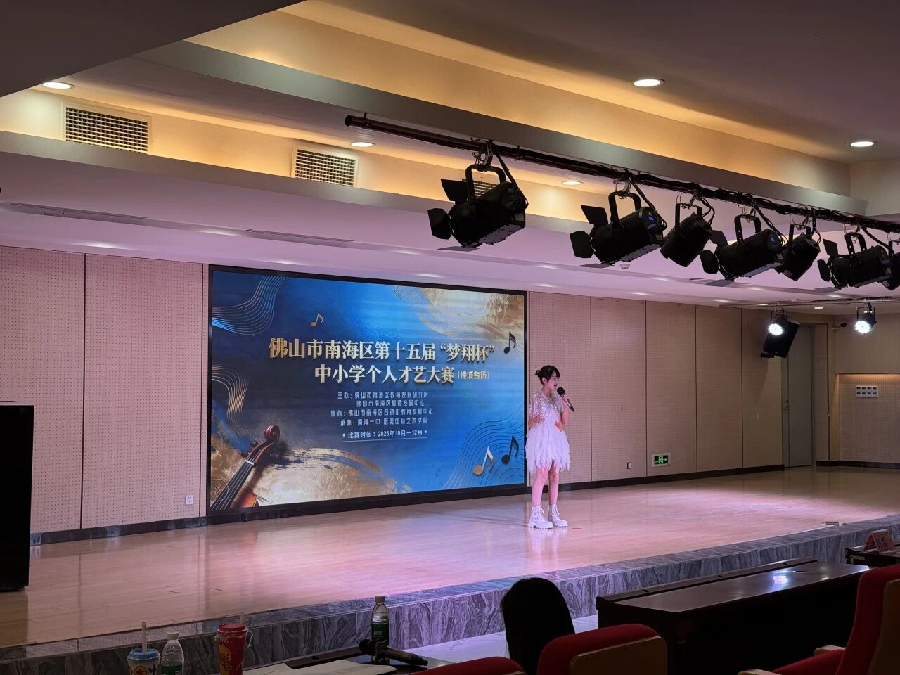 微信图片_2025-12-17_172152_227