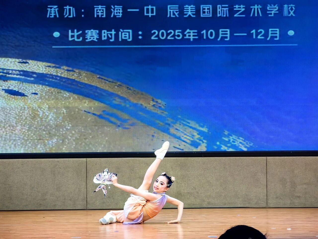 微信图片_2025-12-17_172147_543