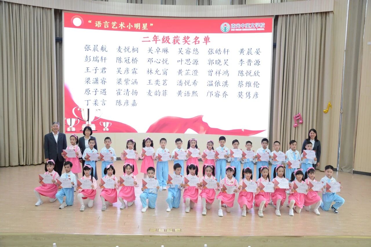 微信图片_2025-12-25_191229_461