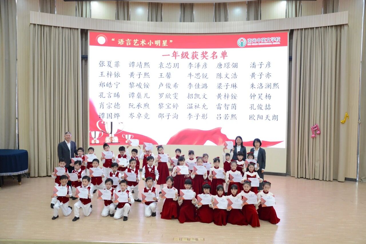 微信图片_2025-12-25_191232_186