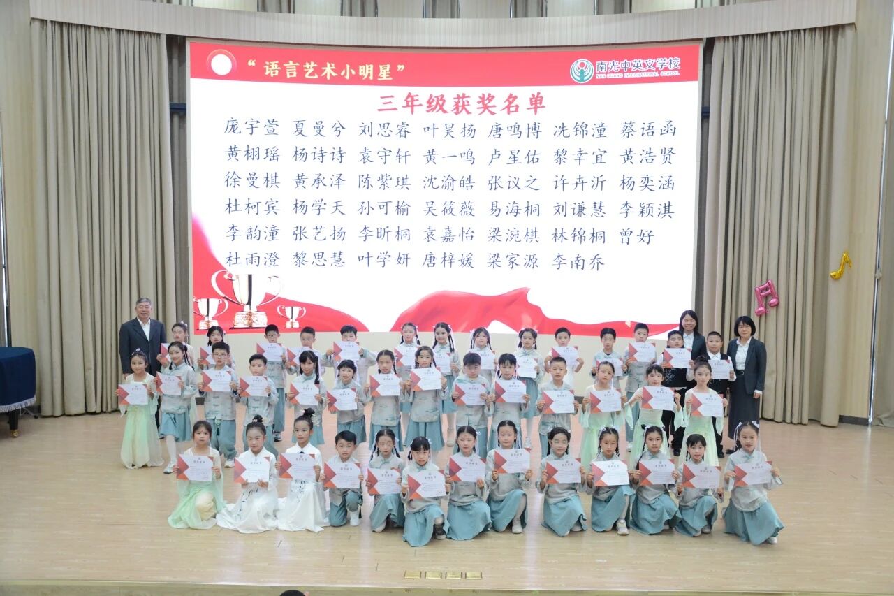 微信图片_2025-12-25_191226_677