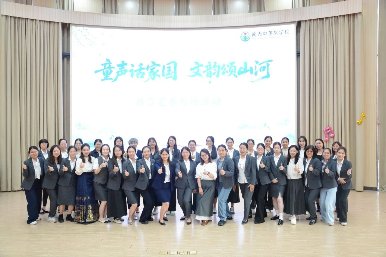 微信图片_2025-12-25_191202_777 微信图片_2025-12-25_191202_777