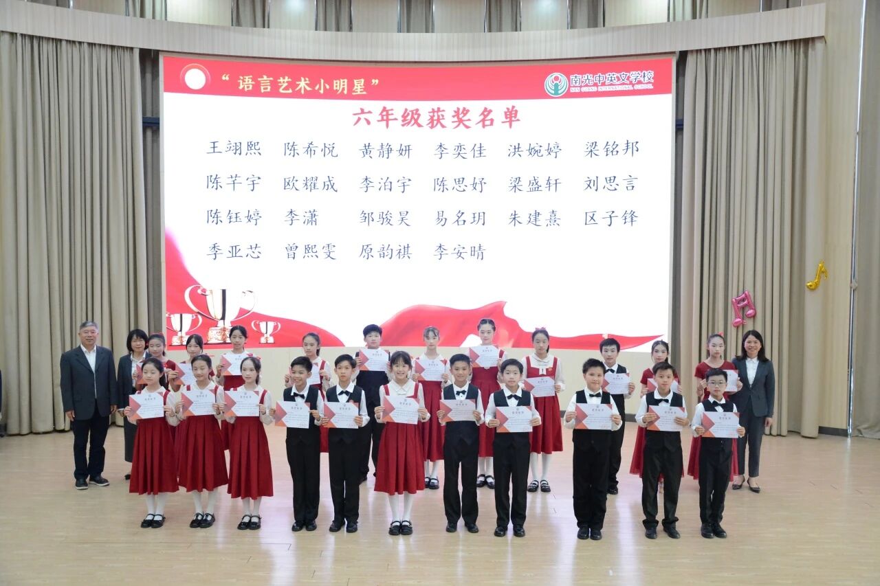 微信图片_2025-12-25_191218_930