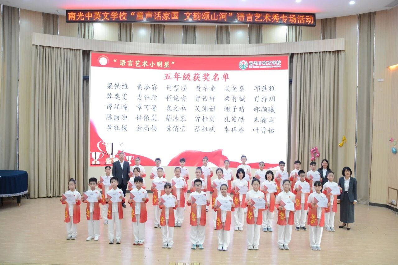 微信图片_2025-12-25_191221_087