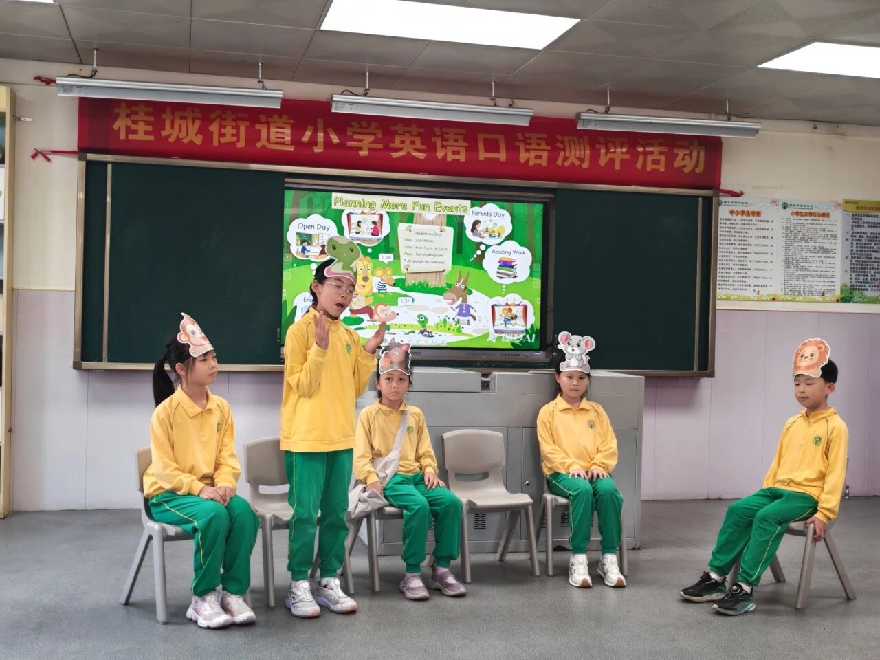 微信图片_2026-01-08_193855_766