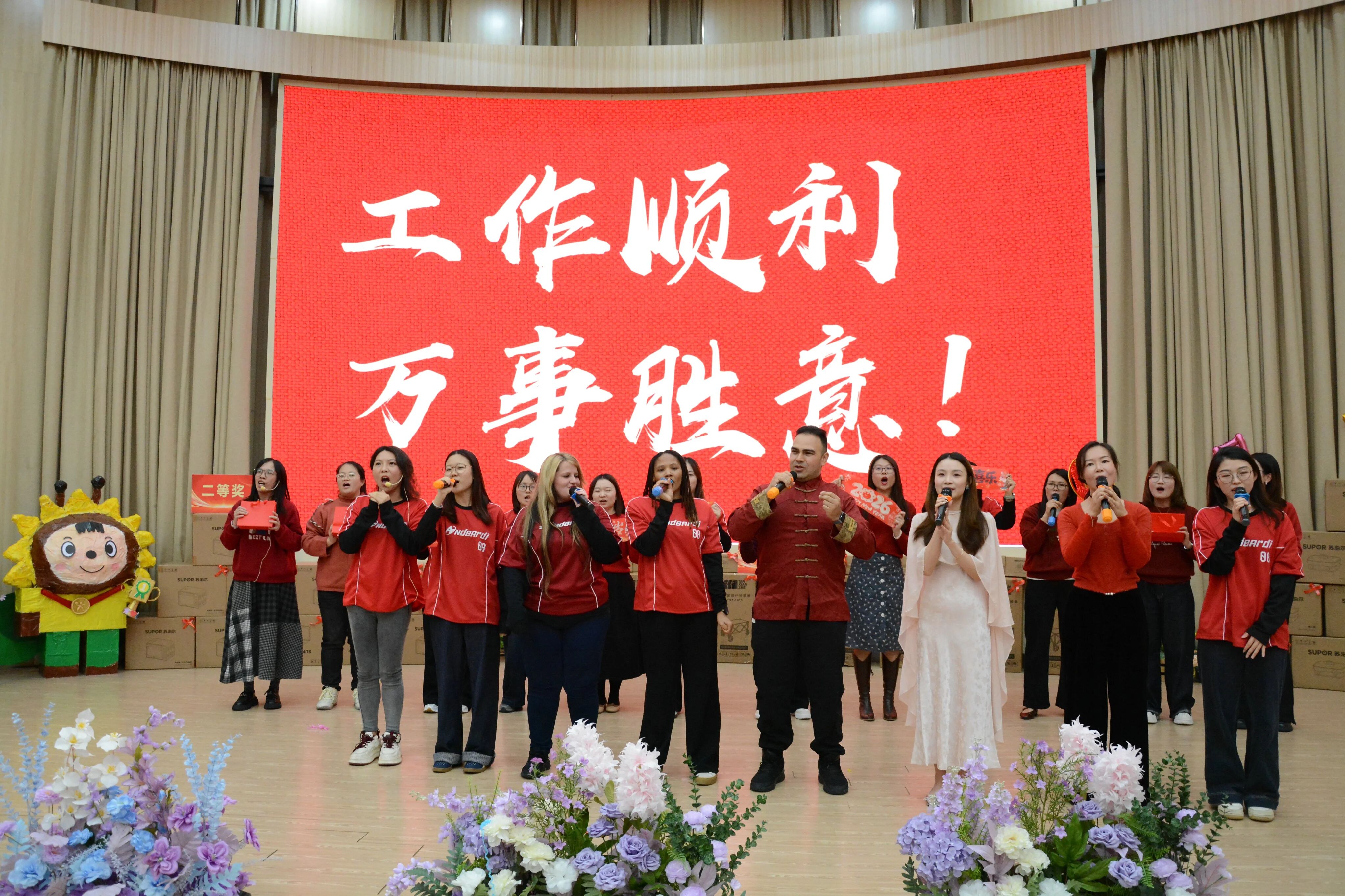 微信图片_2026-01-08_200649_863