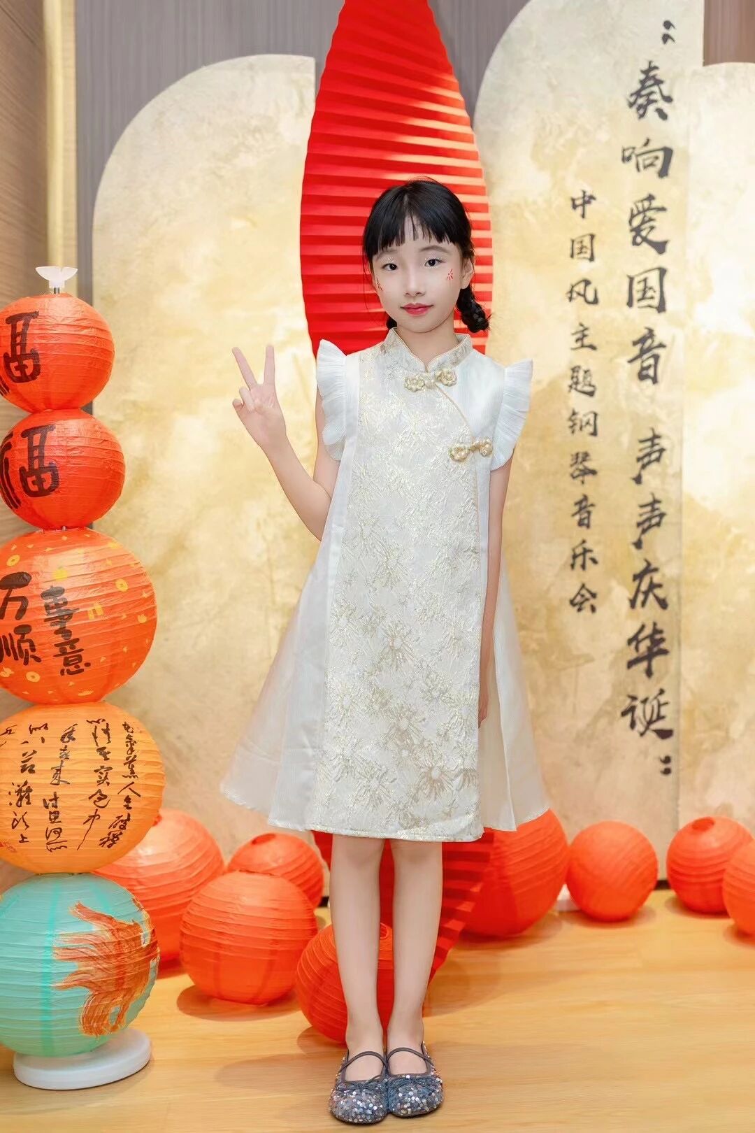 微信图片_2026-03-04_160235_143 微信图片_2026-03-04_160235_143