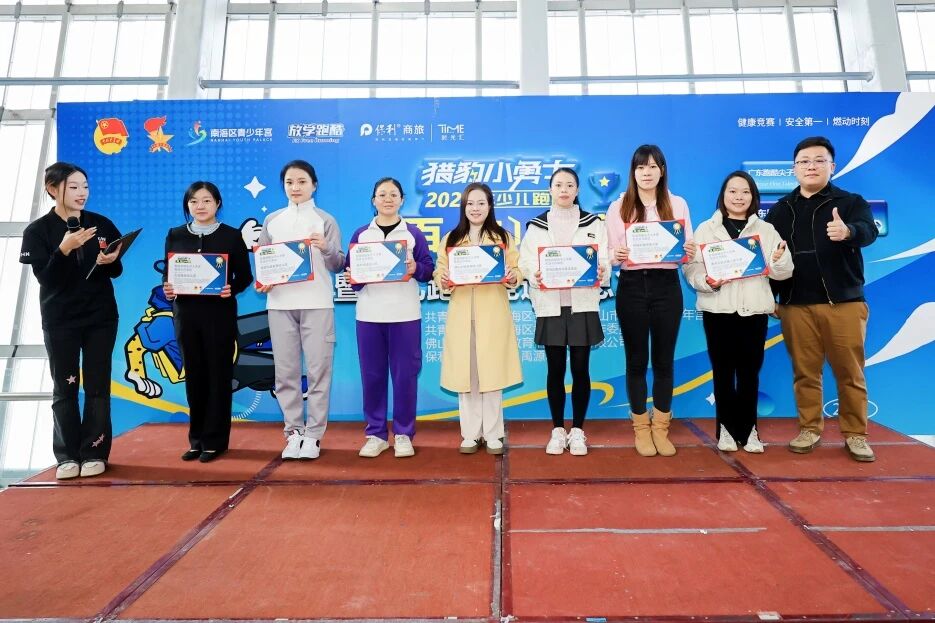 微信图片_2026-03-04_171551_688 微信图片_2026-03-04_171551_688