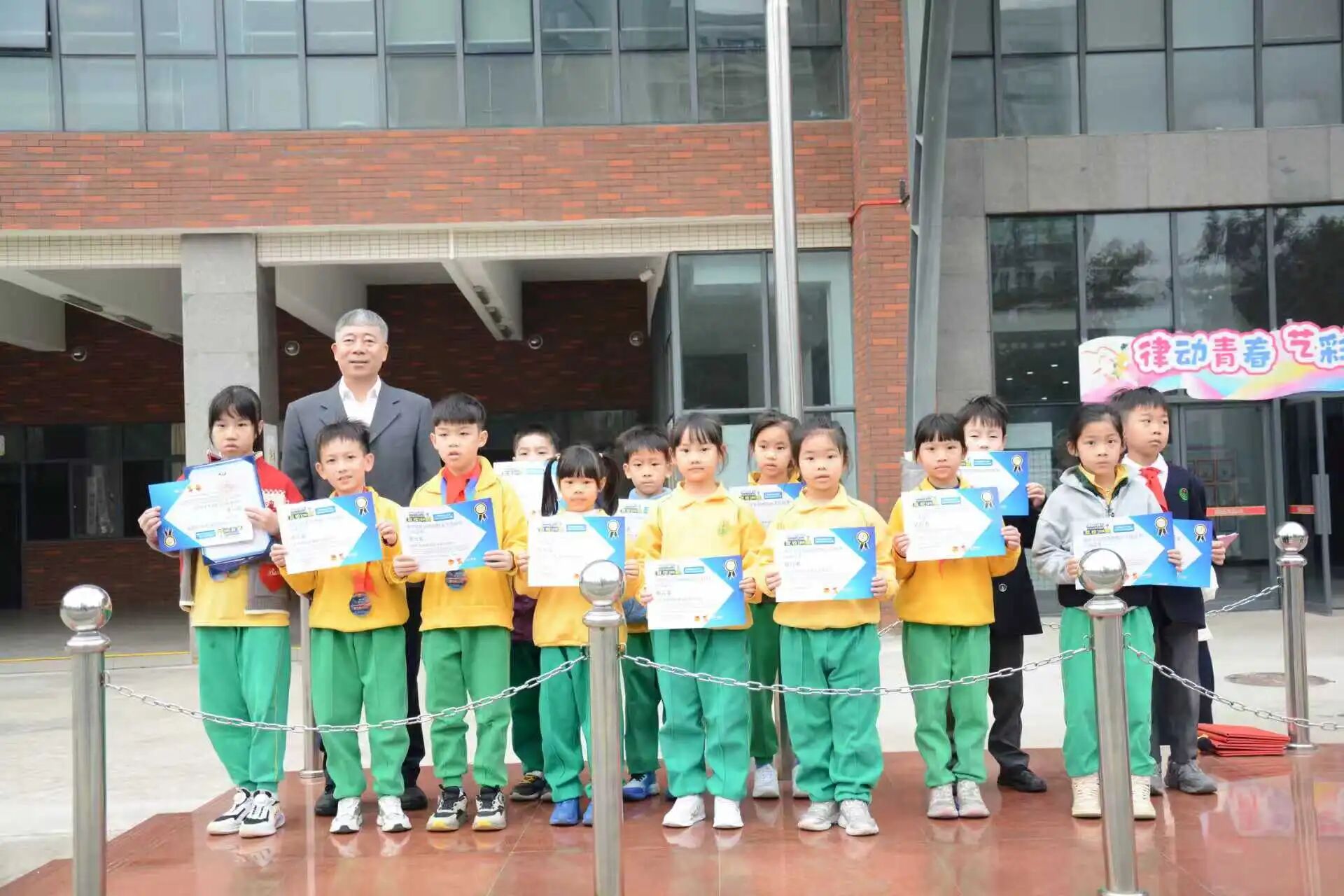 微信图片_2026-03-04_171006_737 微信图片_2026-03-04_171006_737