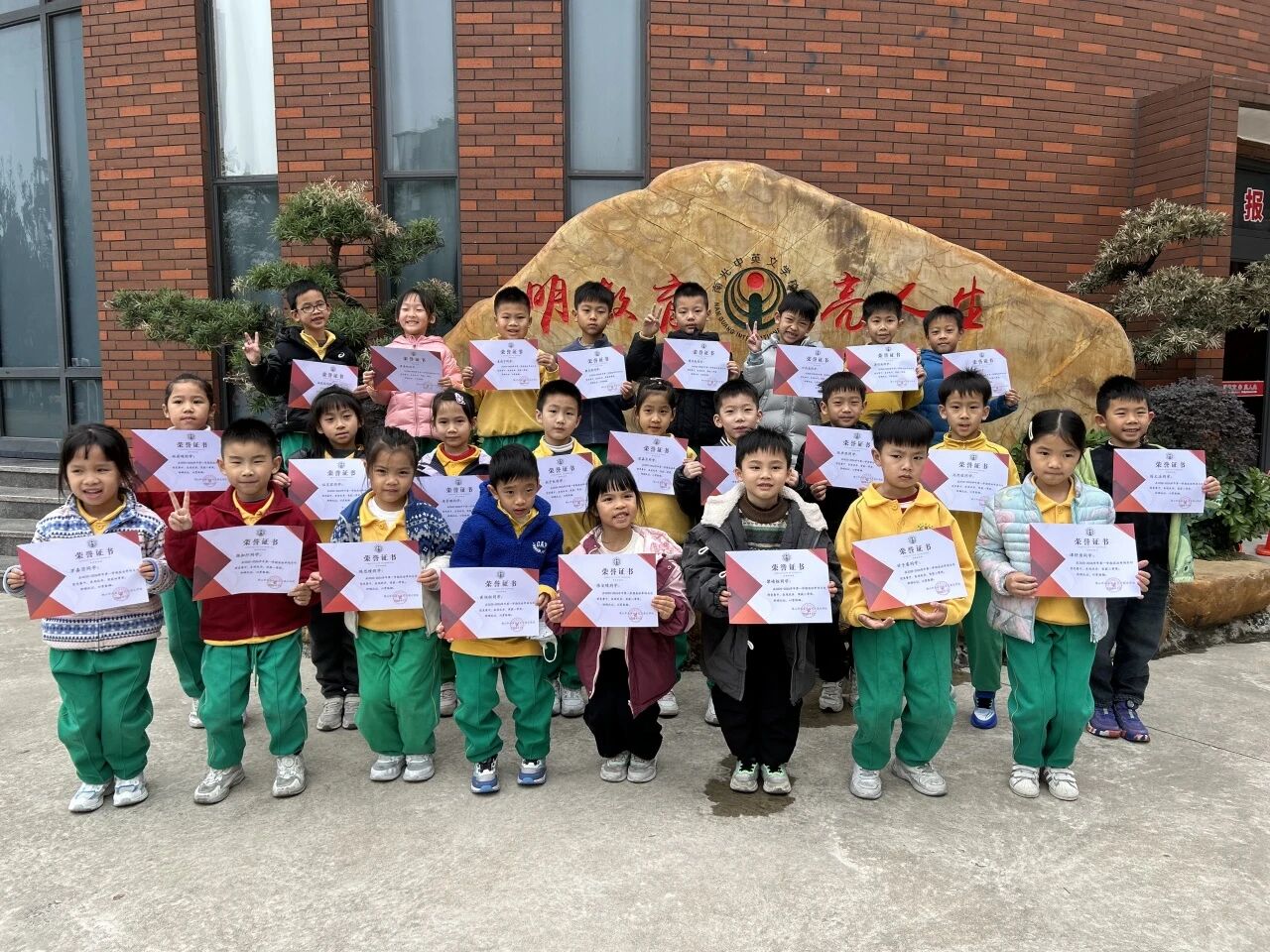 微信图片_2026-03-05_085351_910