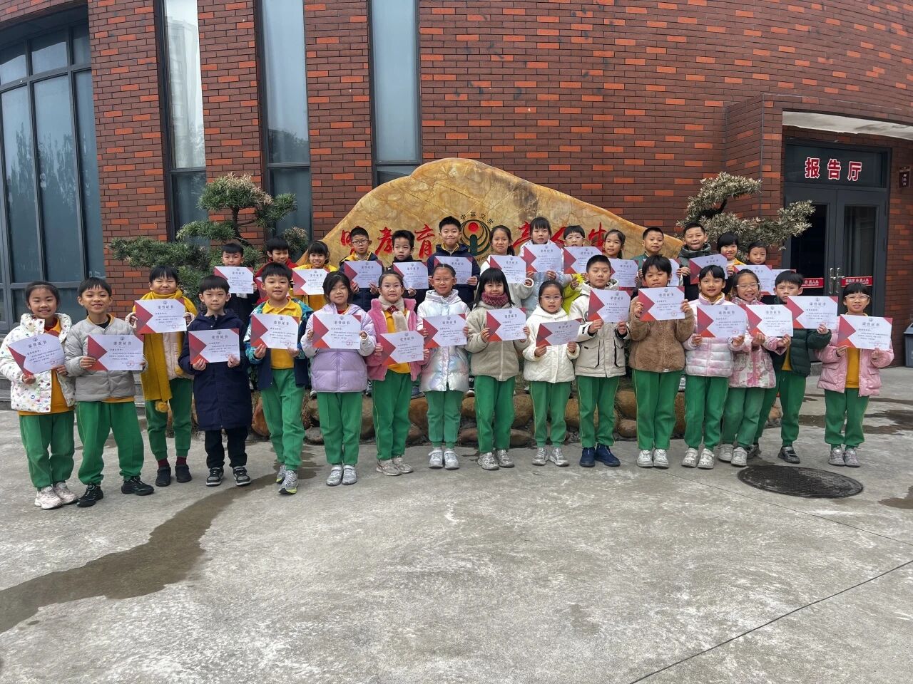 微信图片_2026-03-05_085243_735