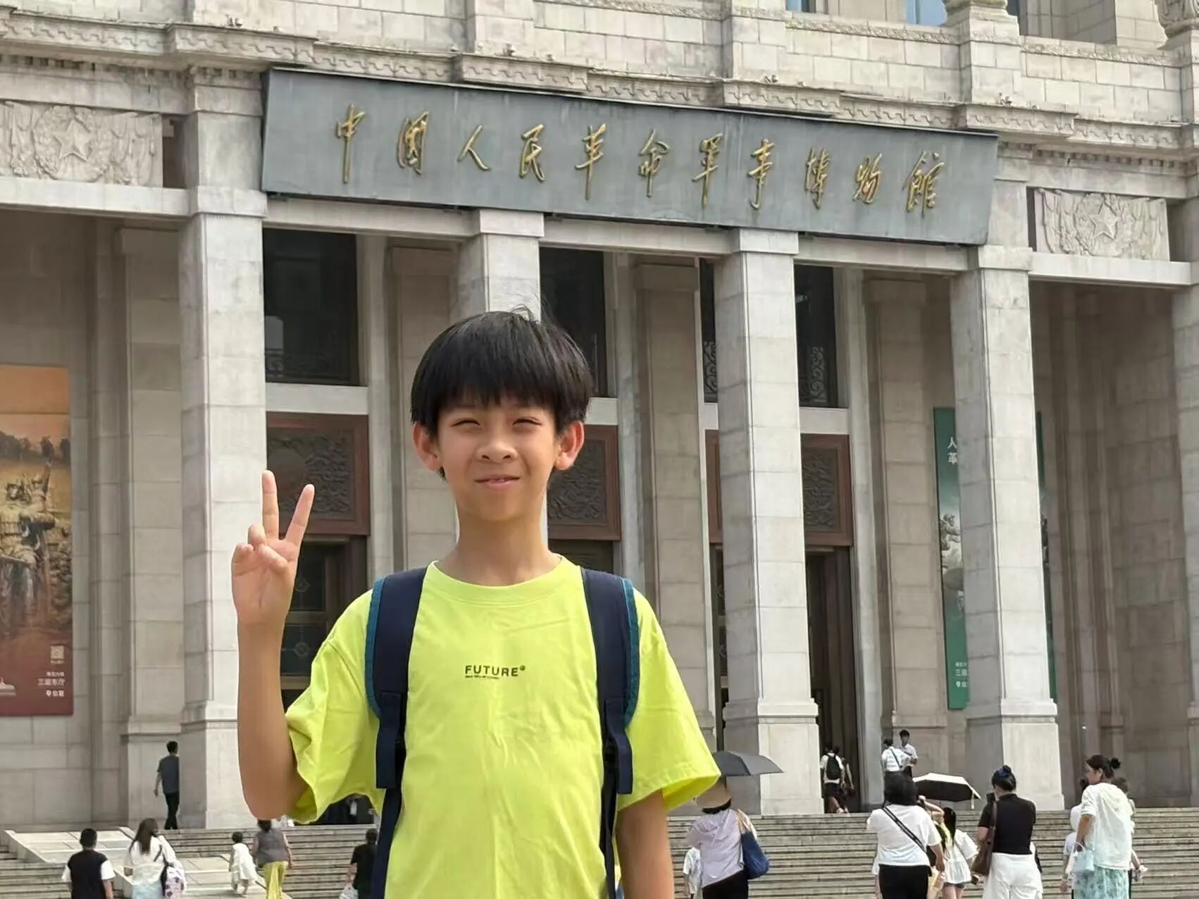 微信图片_2026-03-06_163105_365 微信图片_2026-03-06_163105_365