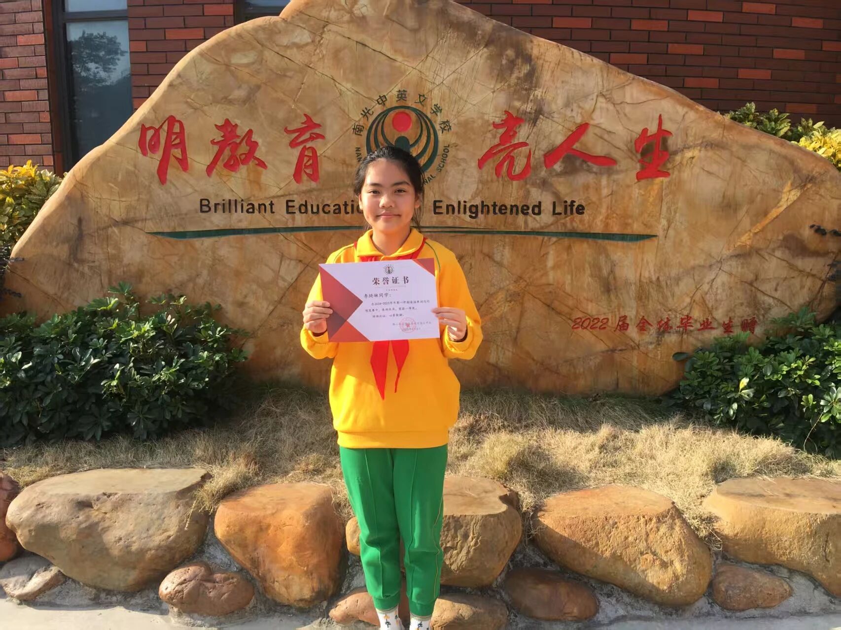 微信图片_2026-03-06_162957_594 微信图片_2026-03-06_162957_594