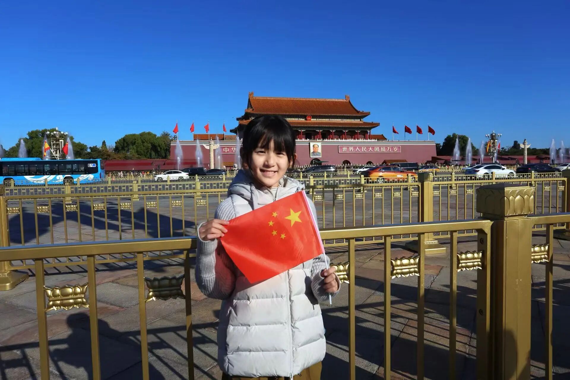 微信图片_2026-03-06_162759_744 微信图片_2026-03-06_162759_744