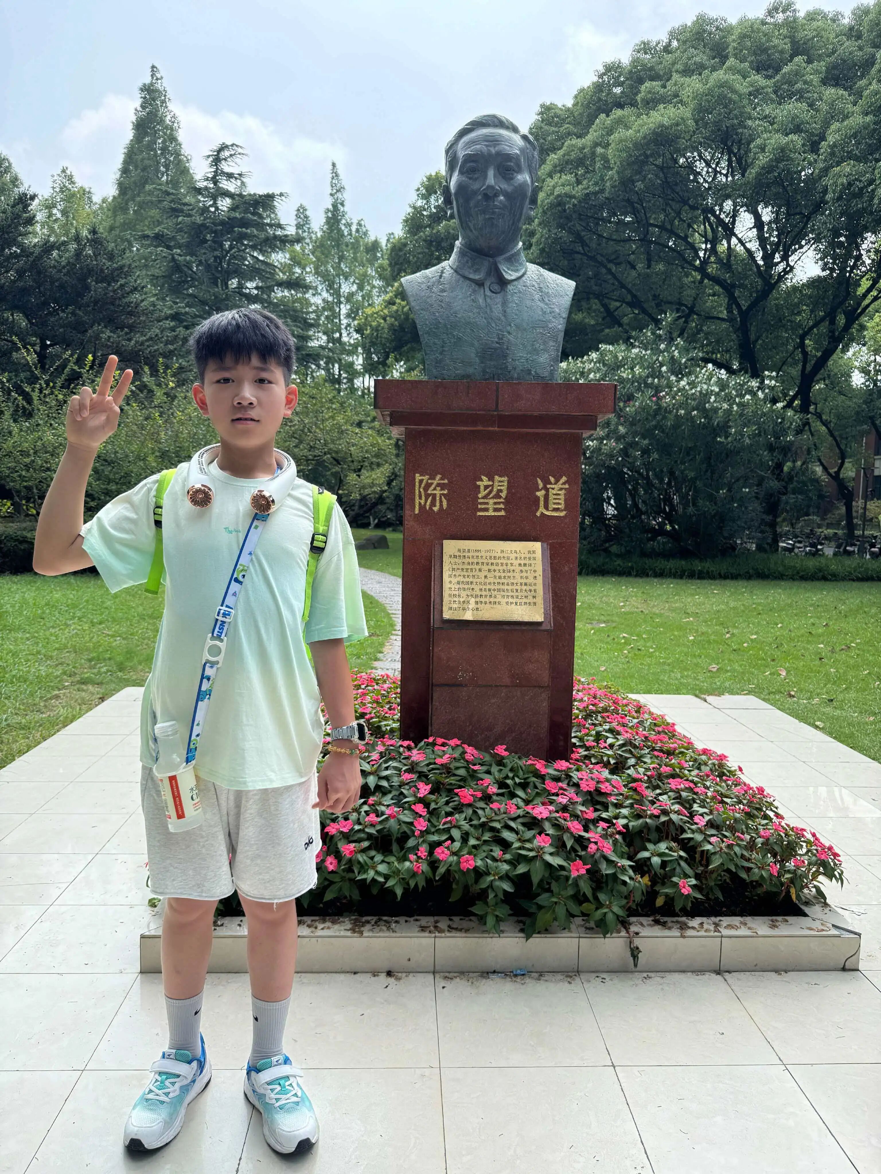 微信图片_2026-03-06_162616_401 微信图片_2026-03-06_162616_401