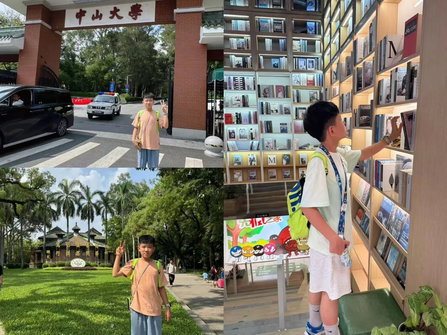 微信图片_2026-03-06_162559_475 微信图片_2026-03-06_162559_475