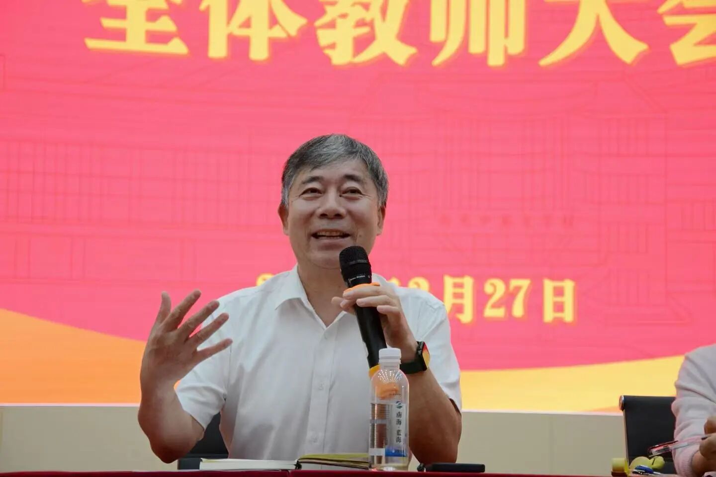 微信图片_2026-03-06_163915_661