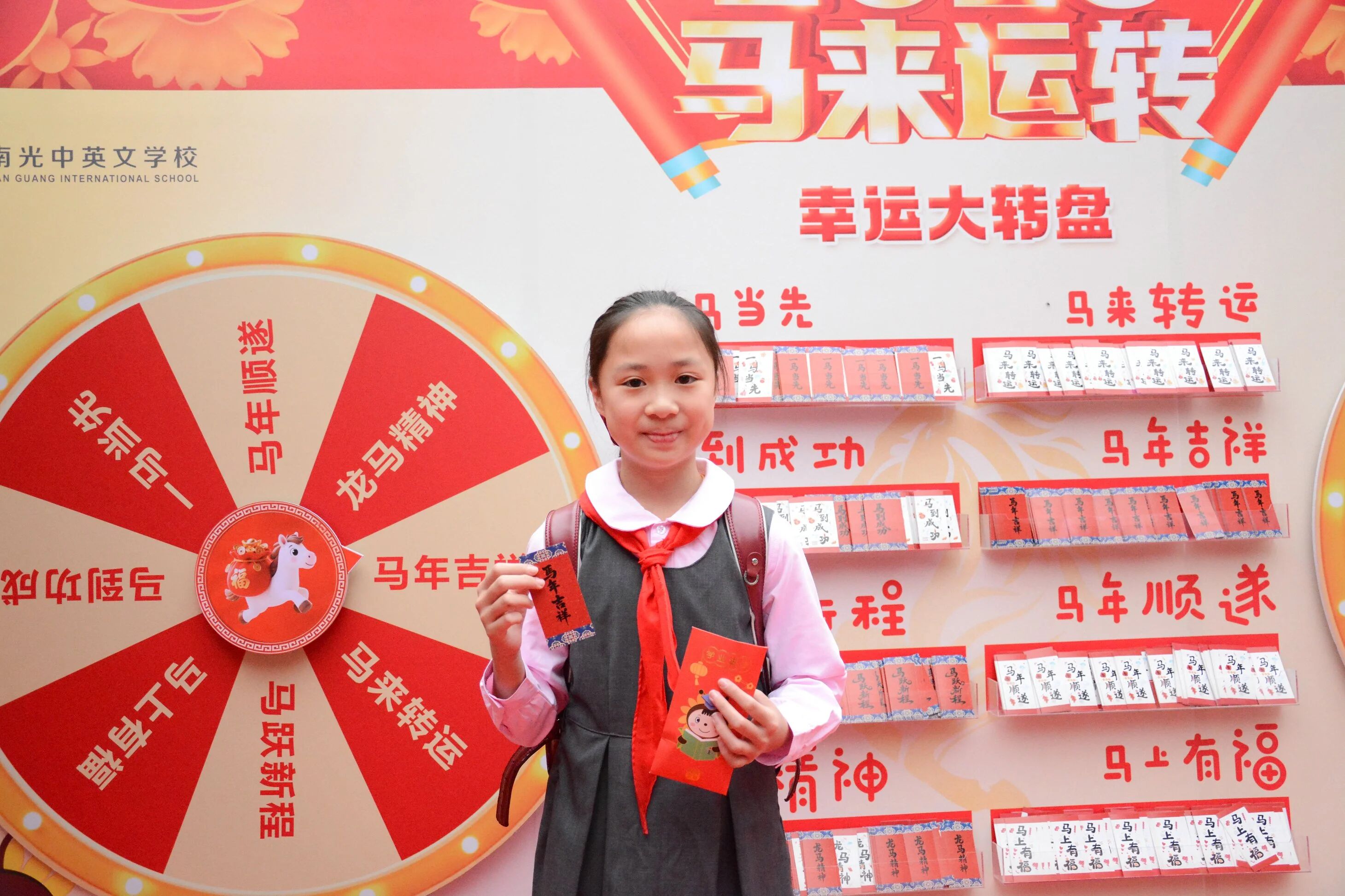 微信图片_2026-03-06_164848_339