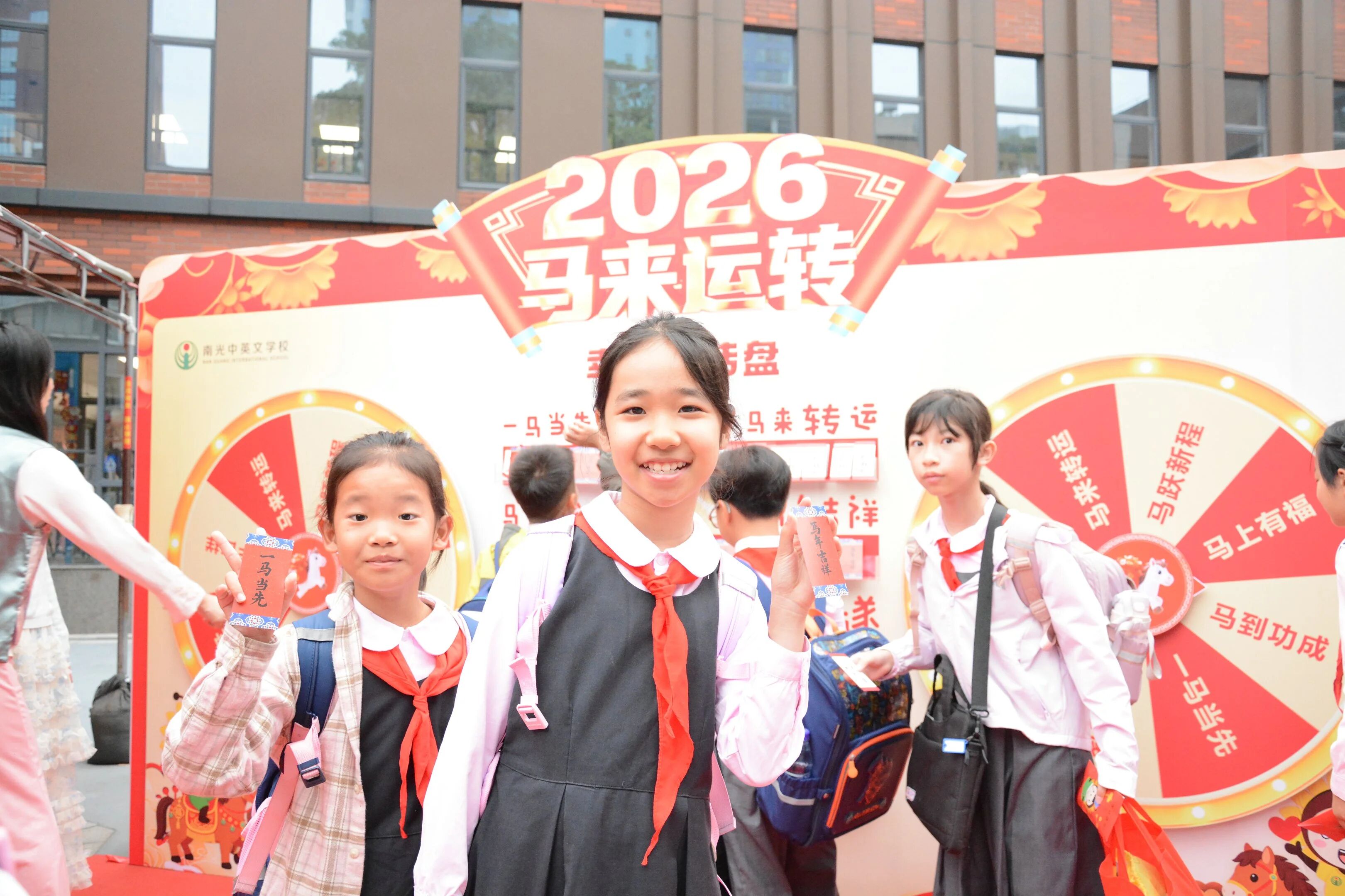 微信图片_2026-03-06_164838_273