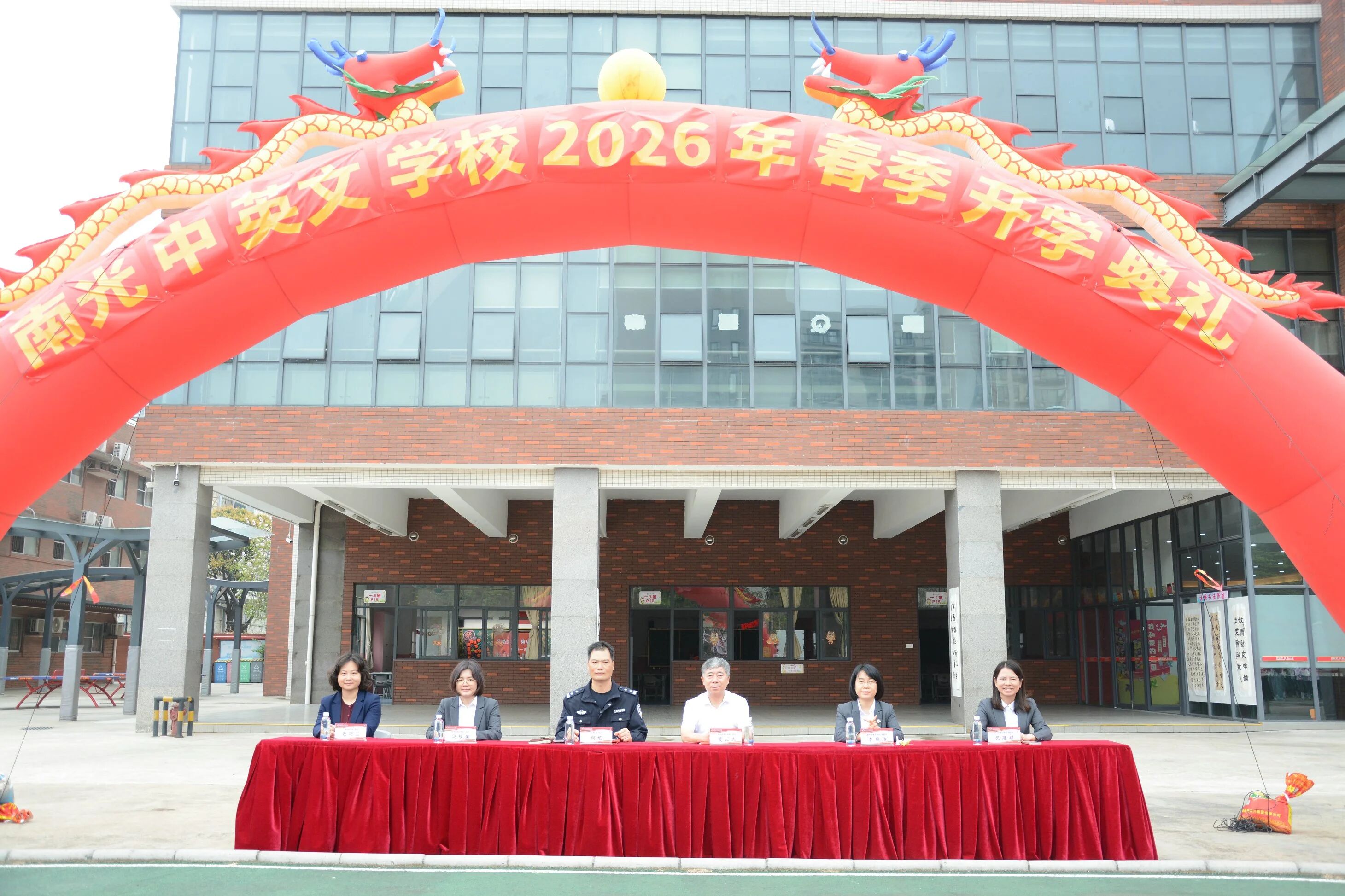 微信图片_2026-03-06_164723_456 微信图片_2026-03-06_164723_456