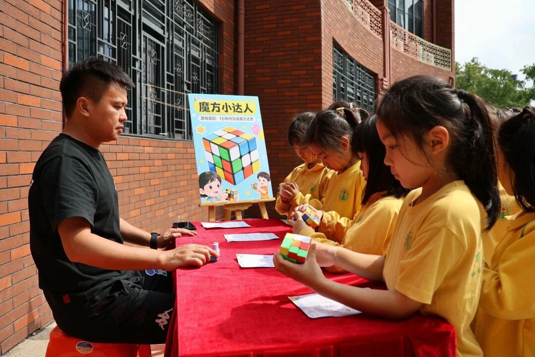 微信图片_2026-04-23_185301_784