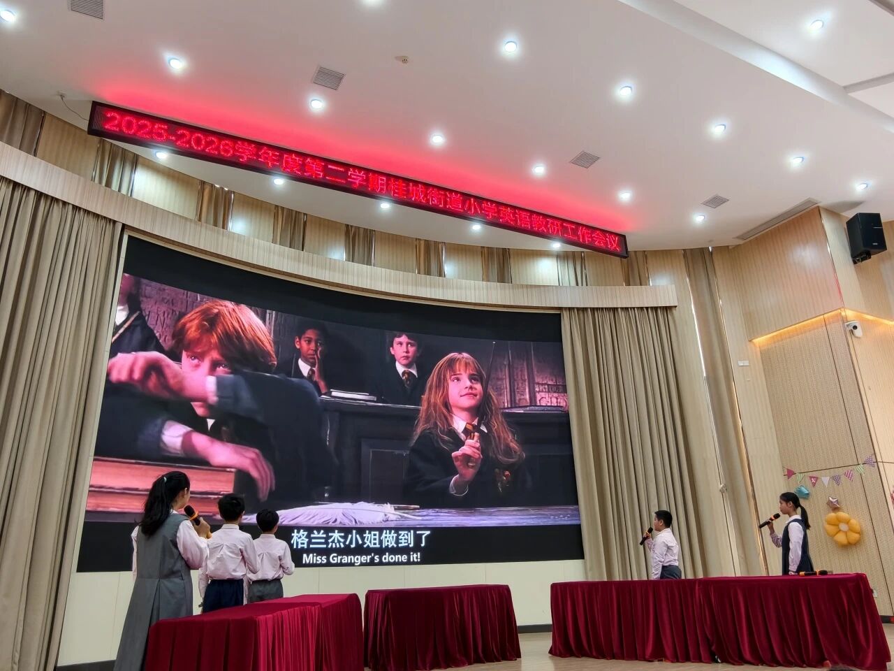 微信图片_2026-04-23_190351_579