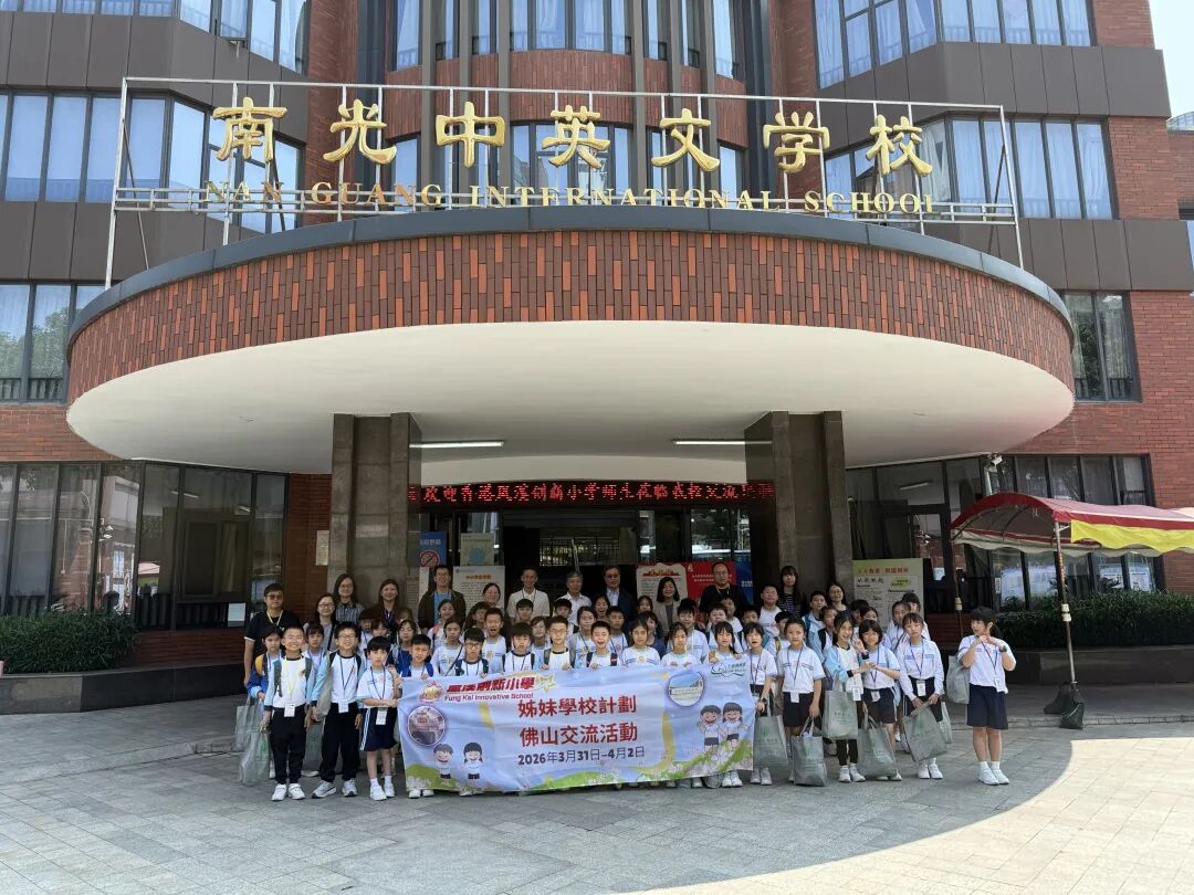 微信图片_2026-04-23_192315_085