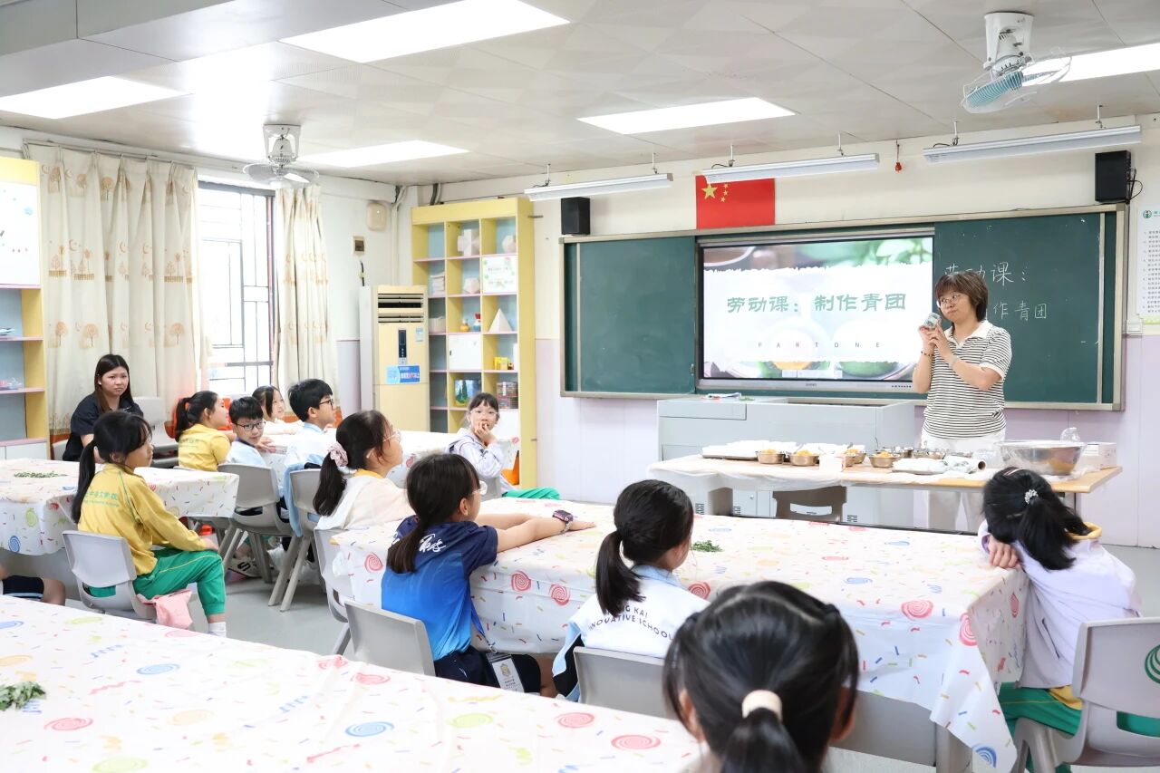微信图片_2026-04-23_191540_173