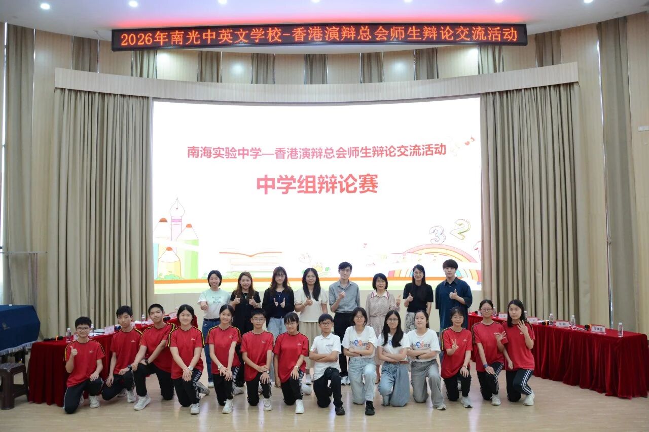 微信图片_2026-05-21_192955_935