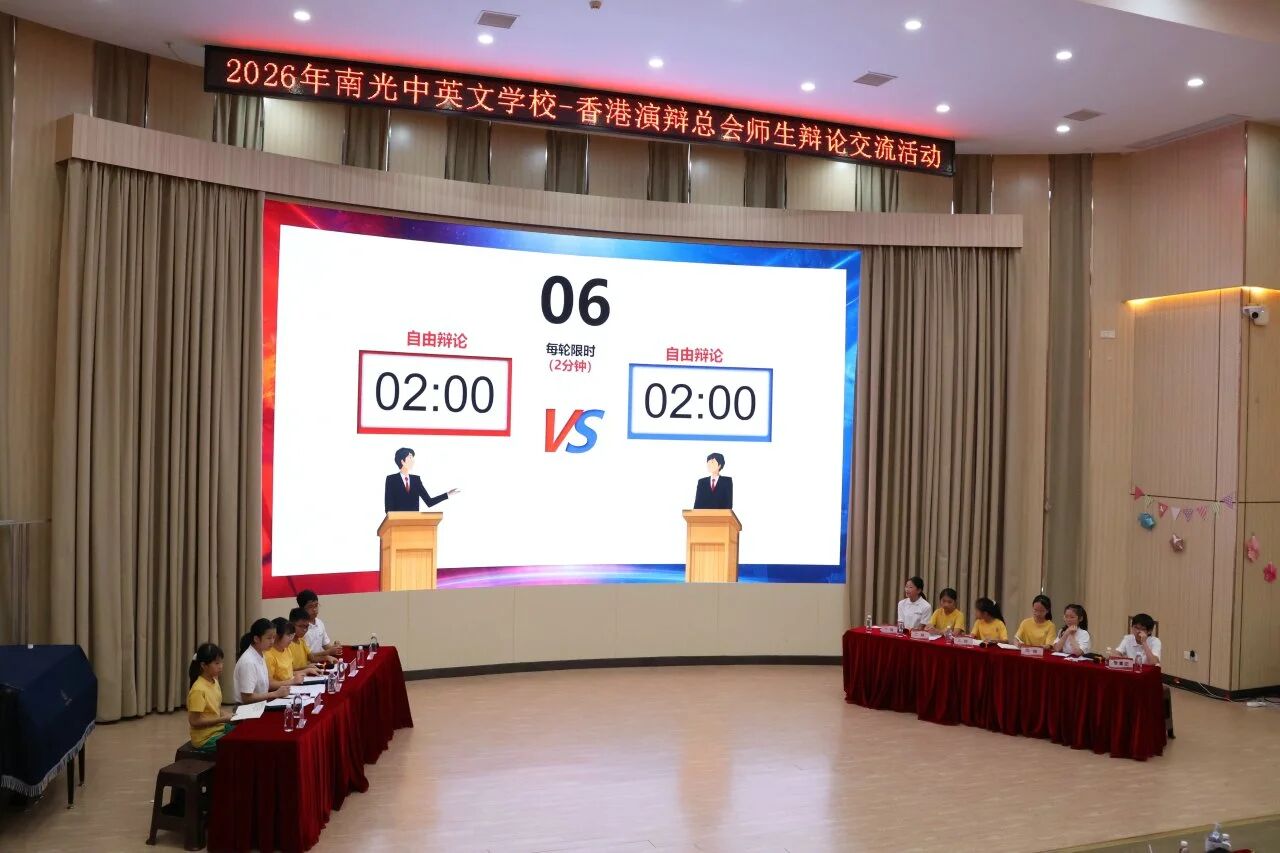 微信图片_2026-05-21_192812_868