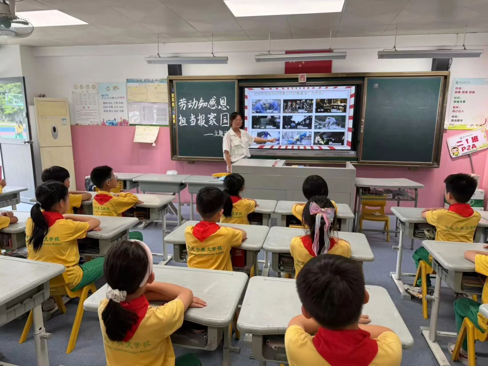 微信图片_2026-05-21_193853_333 微信图片_2026-05-21_193853_333