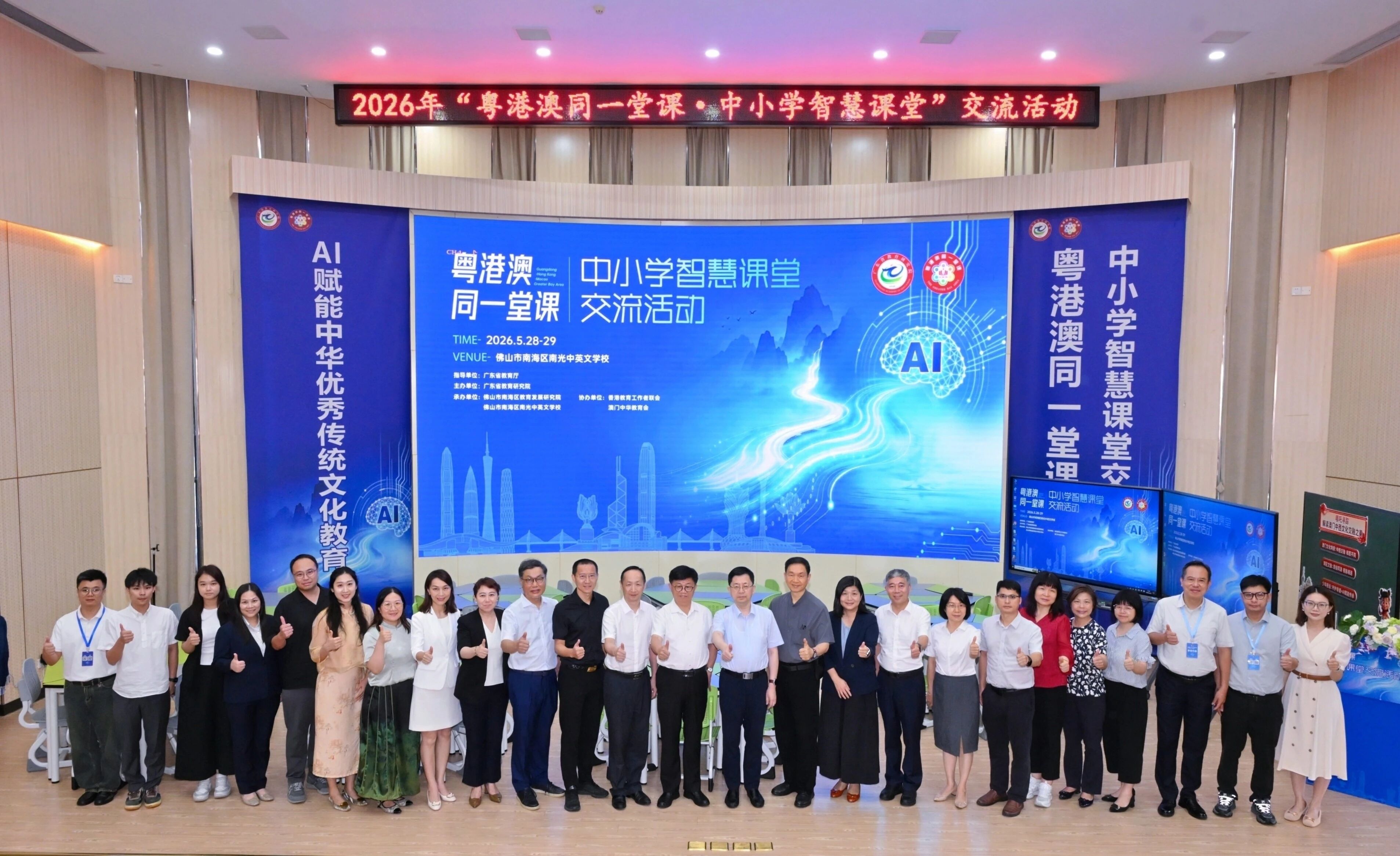 微信图片_2026-06-11_193340_167 微信图片_2026-06-11_193340_167
