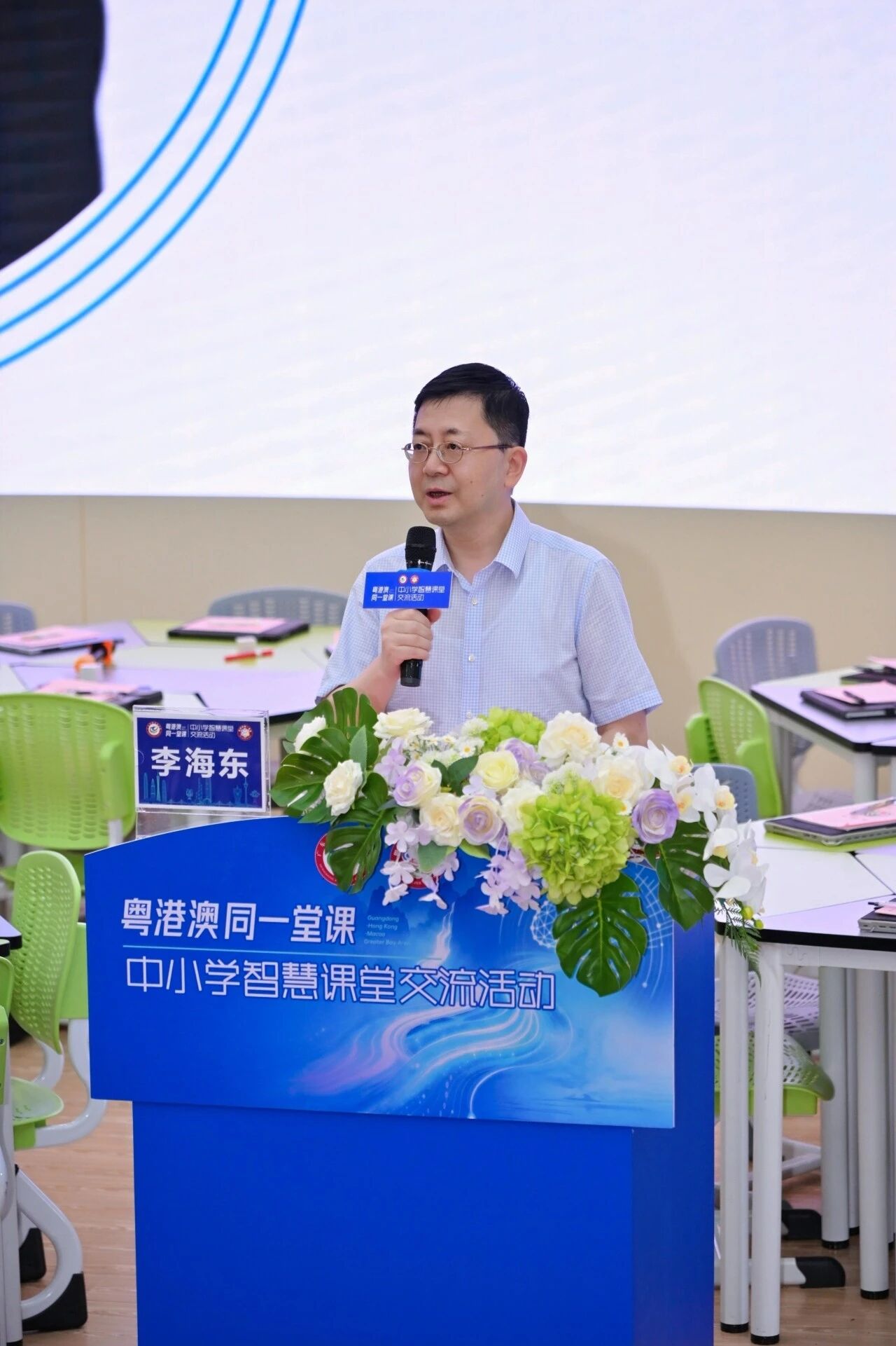 微信图片_2026-06-11_193232_261 微信图片_2026-06-11_193232_261