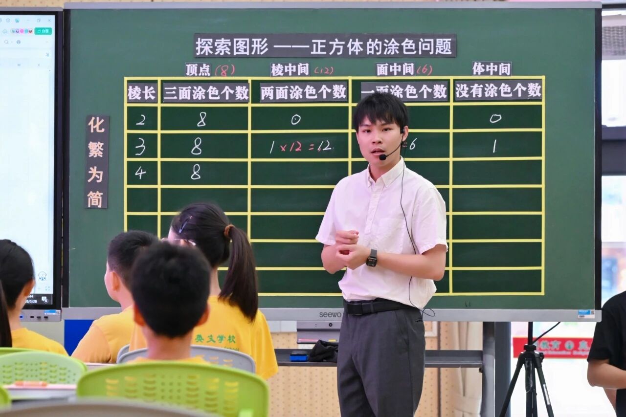 微信图片_2026-06-11_193218_298 微信图片_2026-06-11_193218_298